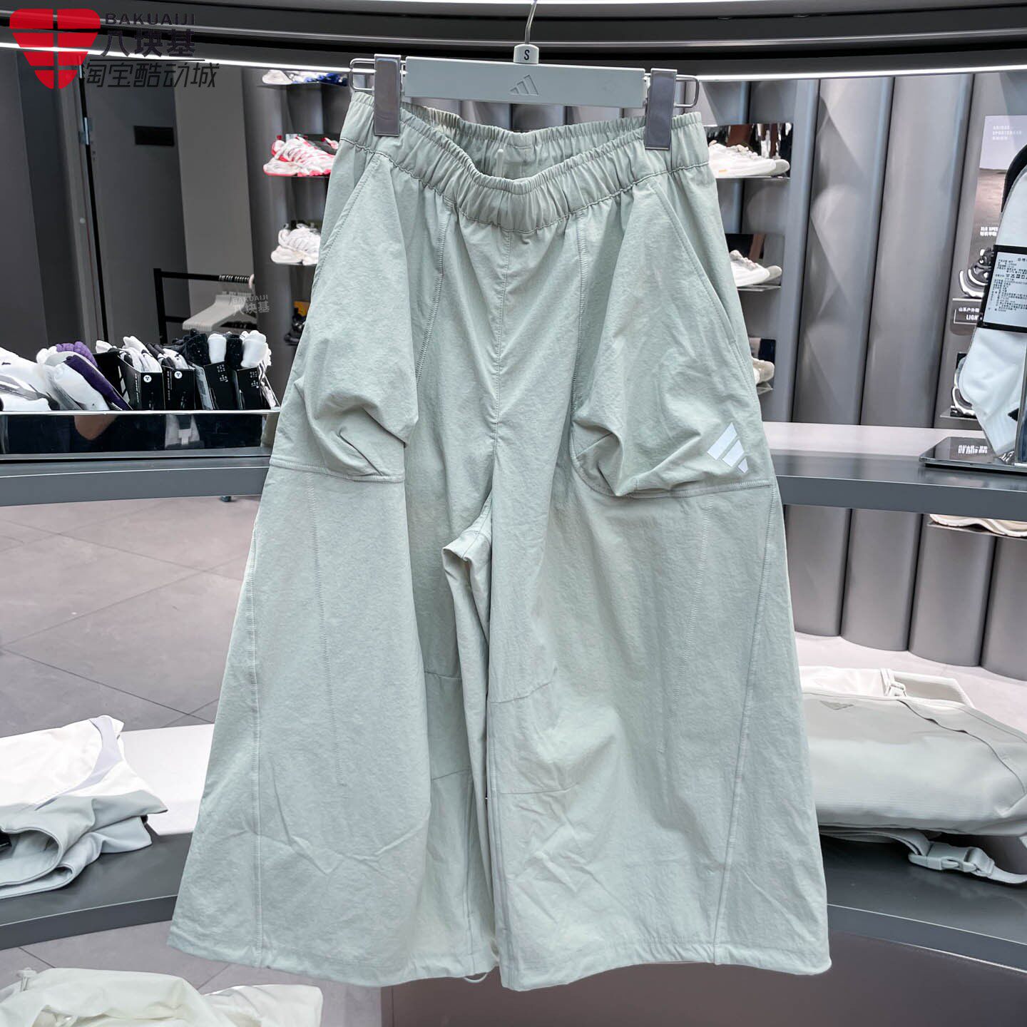 adidas阿迪达斯女装2026夏款直筒穿搭宽松舒适室外休闲长裤LC8691