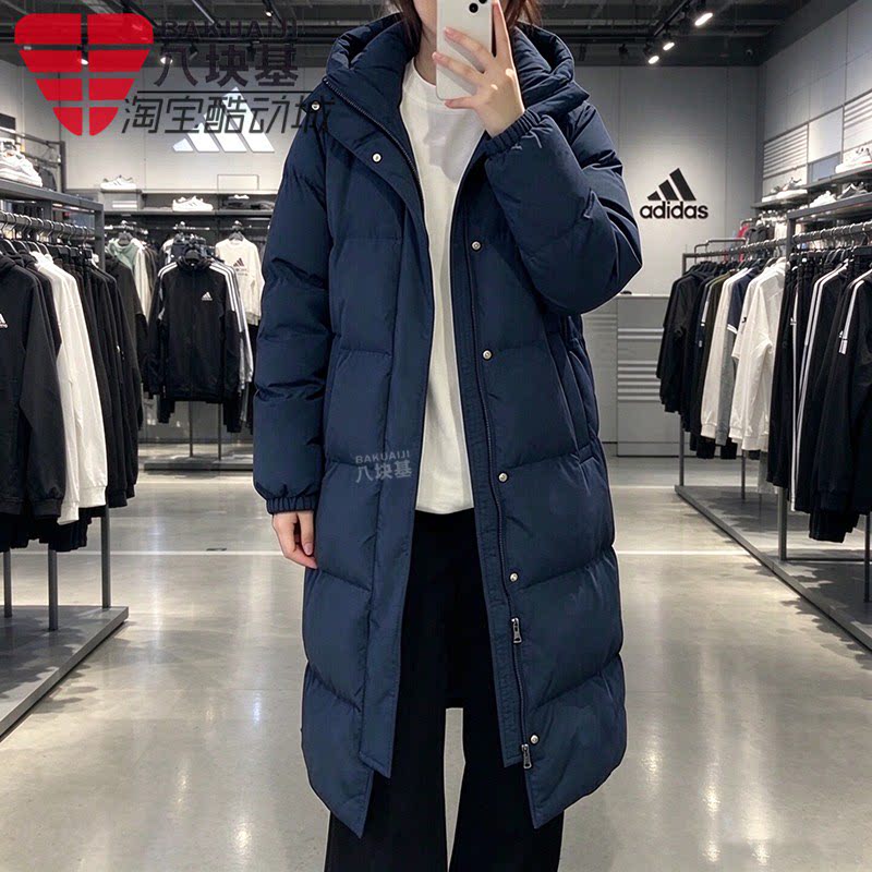 阿迪达斯男女装2026冬长款过膝防风保暖情侣连帽羽绒服大衣KC2164