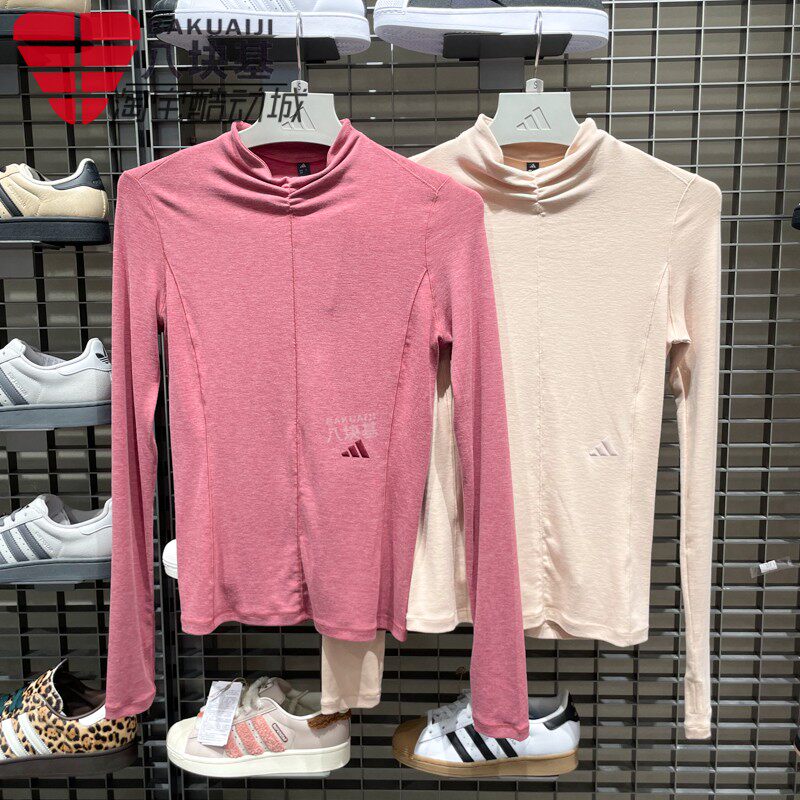阿迪达斯女装2026春款纯色针织柔软修身休闲长袖T恤HY2118 HY2120