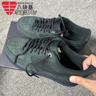 Nike耐克男鞋2025冬季AF1空军一号翻毛皮黑绿复古板鞋 CJ9179-001