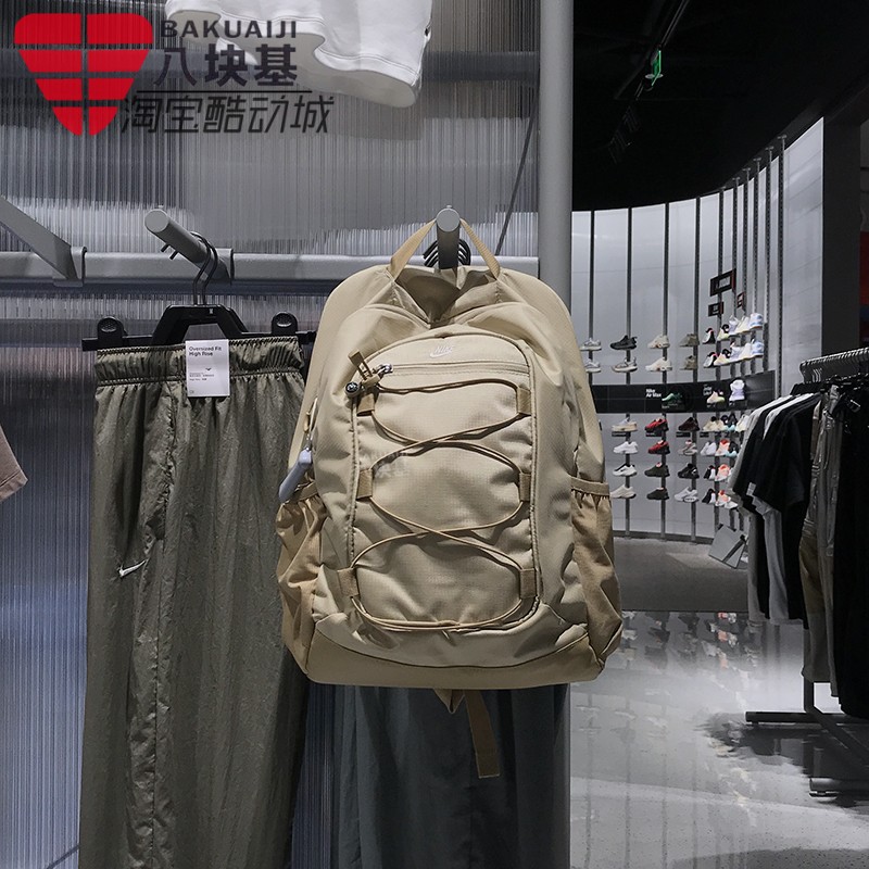 Nike耐克儿童2025夏季款户外登山大容量收纳包双肩书包HJ8231-253