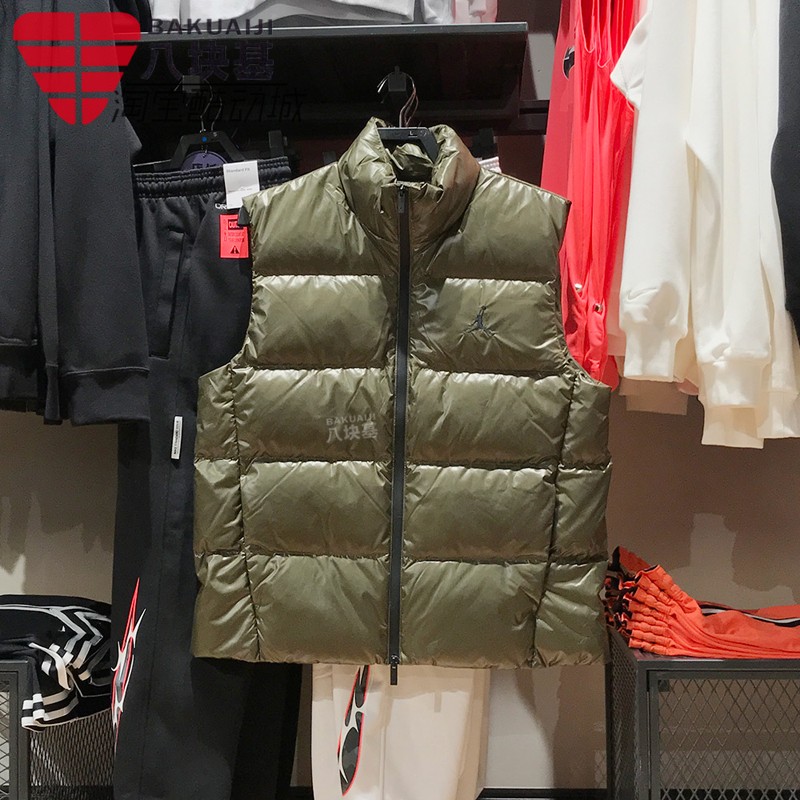 Nike耐克男装2024冬季JORDAN户外保暖亮面立领羽绒马甲FV7274-222