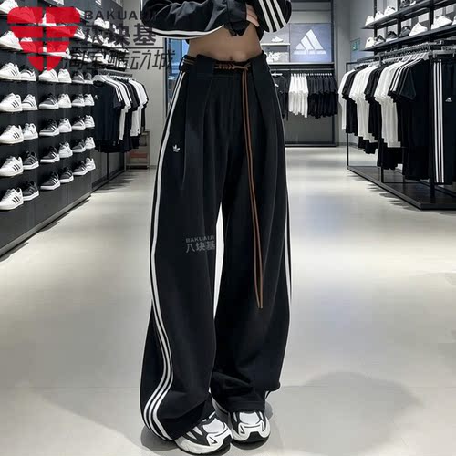 阿迪达斯三叶草女裤2026秋抓绒保暖宽松垂感弯刀裤阔腿长裤LE9668