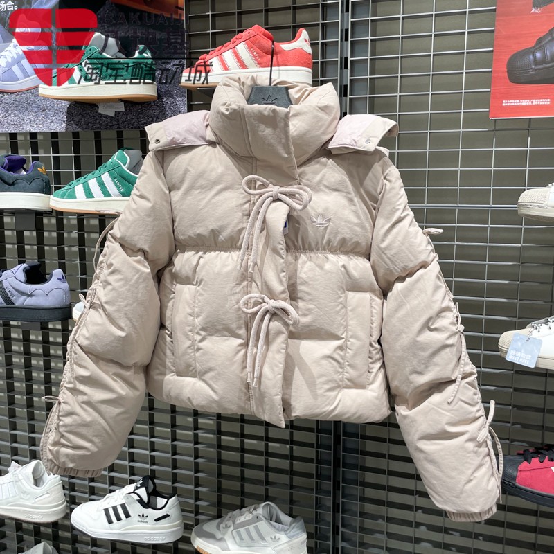 三叶草羽绒服女粉色甜美风面包服