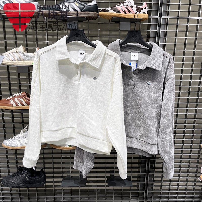 阿迪达斯三叶草女子2025冬新款纯棉针织长袖POLO衫 KS5981 KS5982