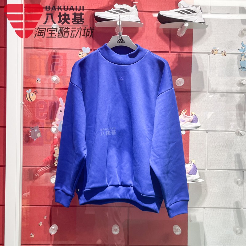 阿迪达斯休闲上衣运动套头衫卫衣