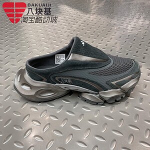 阿迪达斯男女鞋2026夏新款经典跑步风透气休闲运动鞋穆勒鞋LA0527