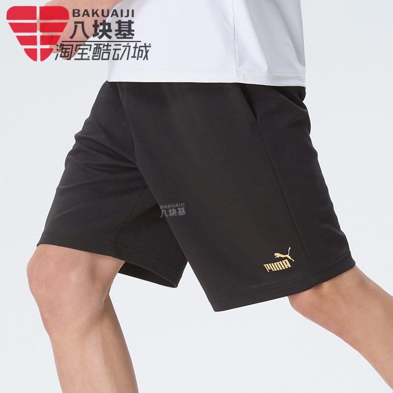 PUMA彪马男款2026夏季款针织透气健身跑步运动休闲短裤 694454-01