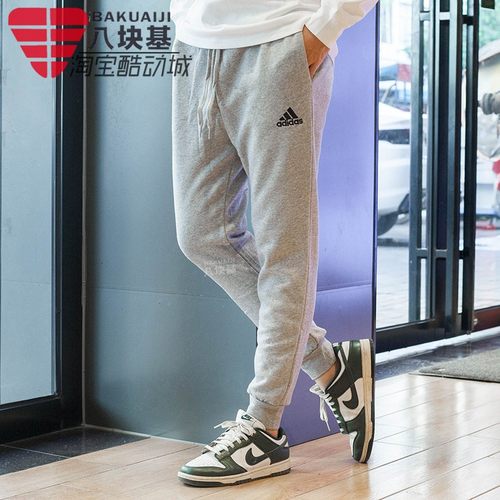 运动休闲加绒保暖收口小脚长裤