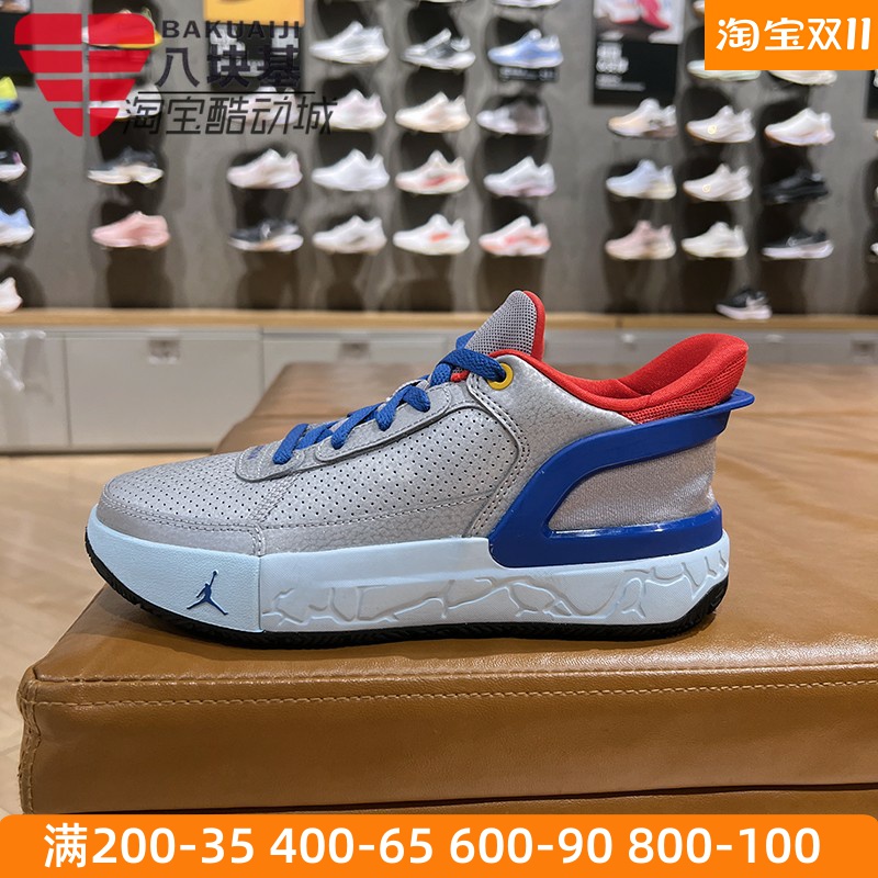 耐克大童男女鞋2024春季款JORDAN青少年舒适耐磨篮球鞋FQ1306-003