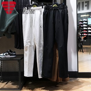 FV8605 针织舒适训练抽绳直筒长裤 010 2024冬季 Nike耐克JORDAN男裤