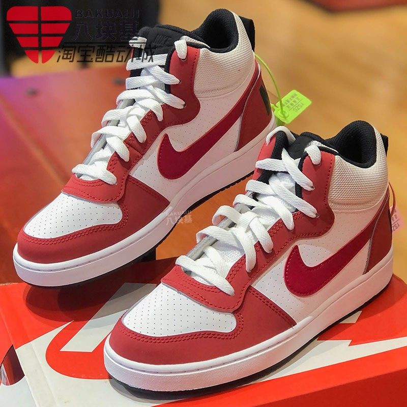 NIKE耐克大童女鞋2023春款芝麻哥白红休闲运动中帮板鞋839977-103