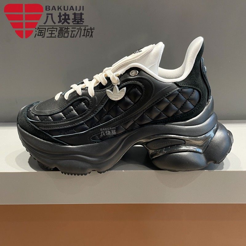 阿迪达斯三叶草女鞋2026春季复古厚底增高浮蝶鞋酷飒老爹鞋KJ3972,运动鞋new,运动休闲鞋,淘宝优惠券,粉丝福利购,淘宝优惠卷