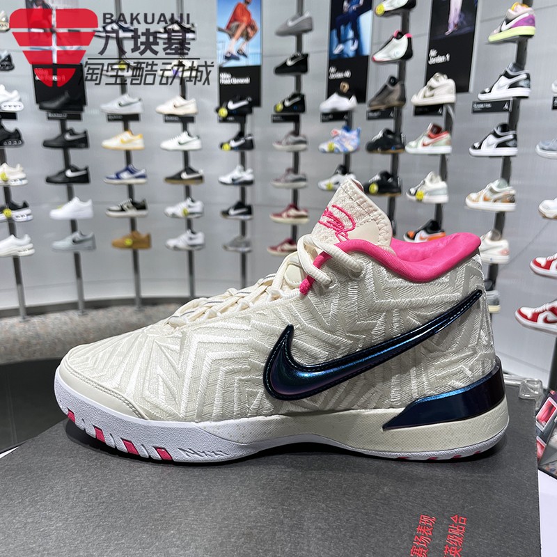 耐克男鞋2025冬AIR ZOOM詹姆斯缓震稳定支撑实战篮球鞋IB1271-100