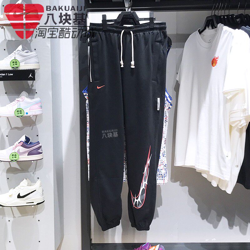 NIKE耐克男裤2024冬季大钩子加绒保暖宽松收口束脚长裤HV1844-010