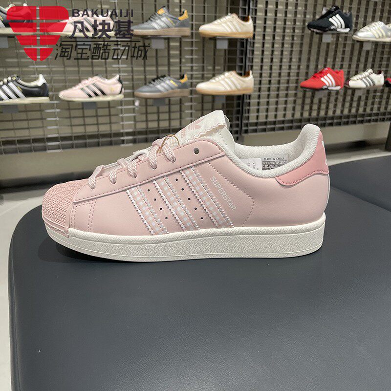 阿迪达斯三叶草男女鞋2026夏季粉白撞色温柔甜美贝壳头板鞋KJ3968