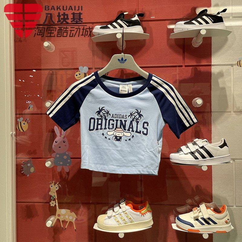 Adidas/阿迪达斯三叶草女透气T恤