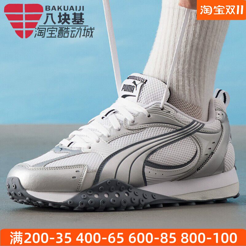 PUMA彪马男女鞋章鱼鞋2025冬复古网眼透气休闲鞋运动鞋 406318-02