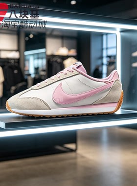 Nike耐克女鞋2026夏樱花粉温柔甜酷风阿甘鞋休闲运动鞋HM4771-112