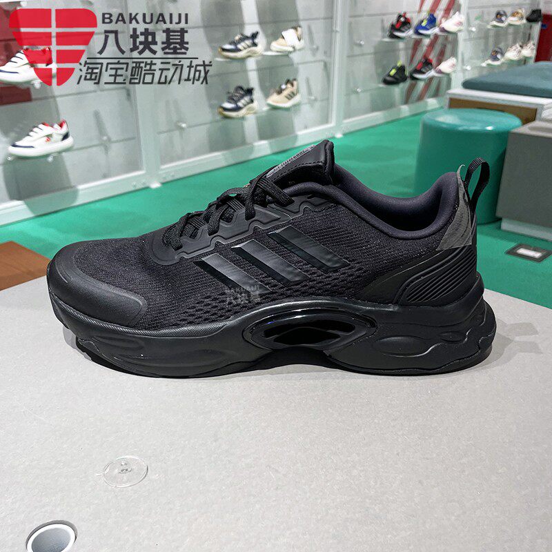 阿迪达斯男鞋2025夏季款黑武士纯色清风透气缓震训练跑步鞋JQ7601