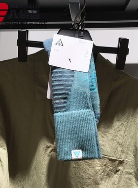 NIKE耐克男女袜2024秋季款ACG户外舒适吸汗中筒运动袜 DV5465-301