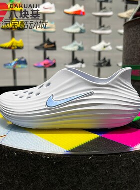 耐克女鞋2026秋季款厚底增高镂空洞洞鞋一脚蹬涉水凉鞋HV5062-003
