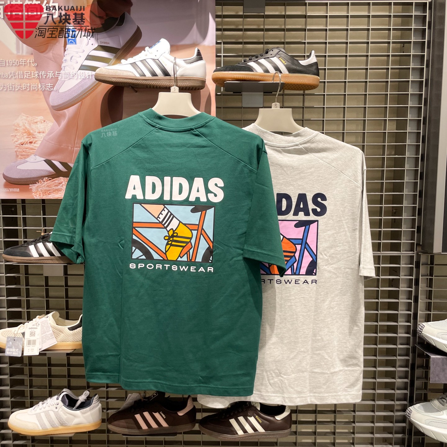 adidas阿迪达斯男款2026夏款户外时尚百搭宽松运动短袖T恤 KE4339