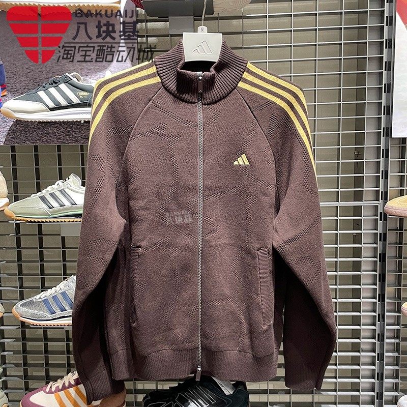 阿迪达斯男装2026新年款绞花针织棕色美式开衫立领夹克外套KE4060,运动服/休闲服装,运动茄克/外套,淘宝优惠券,粉丝福利购,淘宝优惠卷
