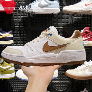 Nike耐克男鞋2024冬款FULL FORCE LO复古运动休闲板鞋 HJ3485-121