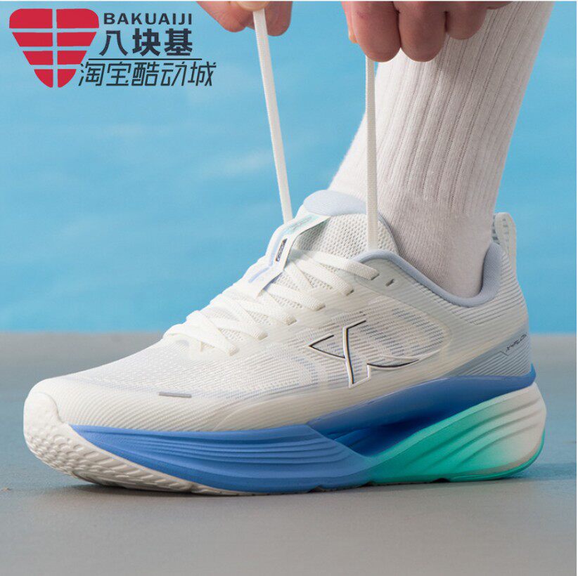 特步男鞋2026夏新款驰风9.0中底镂空减震运动跑步鞋 974219110043