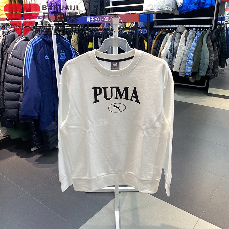 LOGO针织圆领套头衫Puma/彪马