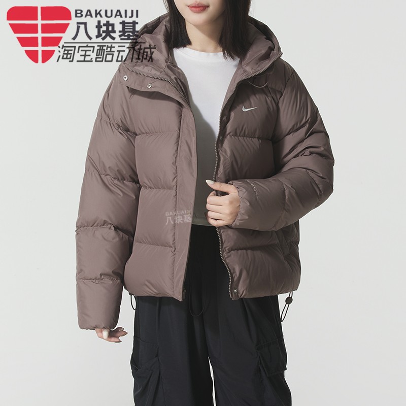 耐克女装复古棕色连帽羽绒服外套