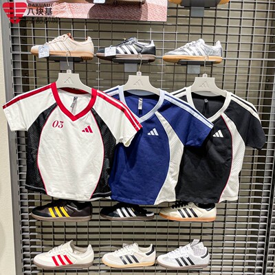 Adidas阿迪达斯2026夏新款女装足球风修身休闲运动短袖T恤 KZ2387