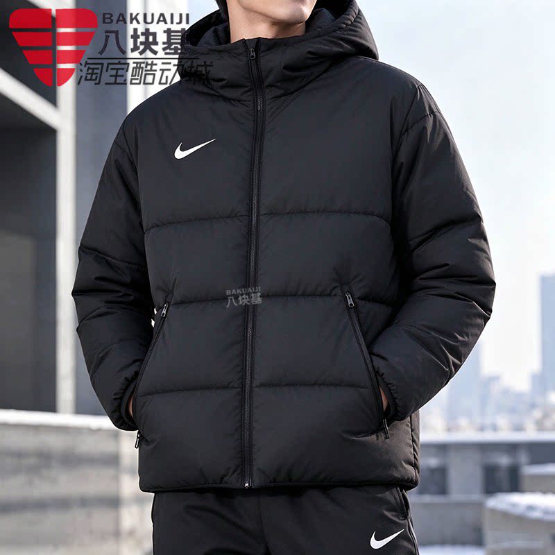 耐克男装足球训练连帽棉服外套