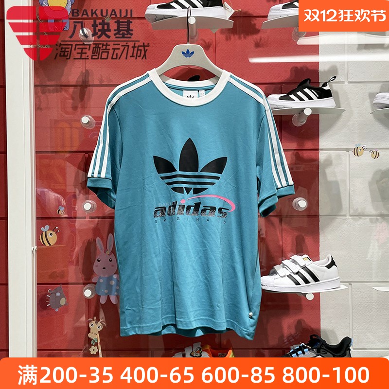 字母印花条纹宽松短袖T恤三叶草