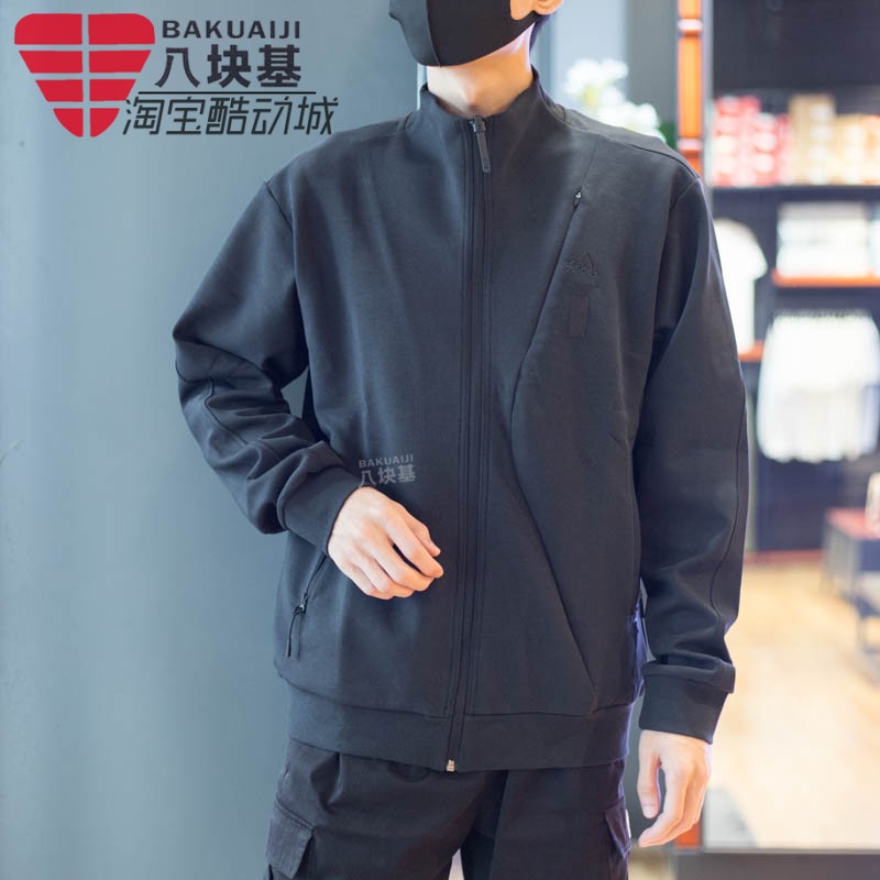 阿迪达斯武极系列运动休闲外套