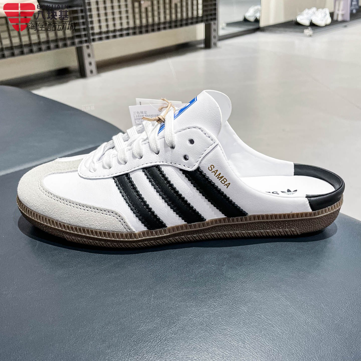 Adidas阿迪达斯男女拖鞋SAMBA OG MULE「T头鞋」半拖穆勒鞋LB3814