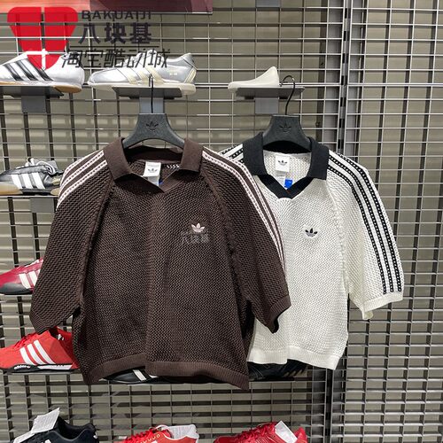 阿迪达斯女装2026夏款针织透气休闲半袖V领POLO衫 KE0198 KC6490