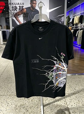 Nike耐克男装2026夏季款树枝花卉印花纯棉宽松短袖T恤 II0680-010