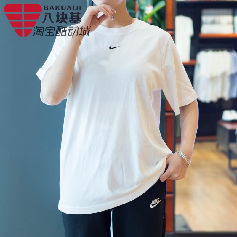 耐克女时尚百搭宽松休闲短袖T恤