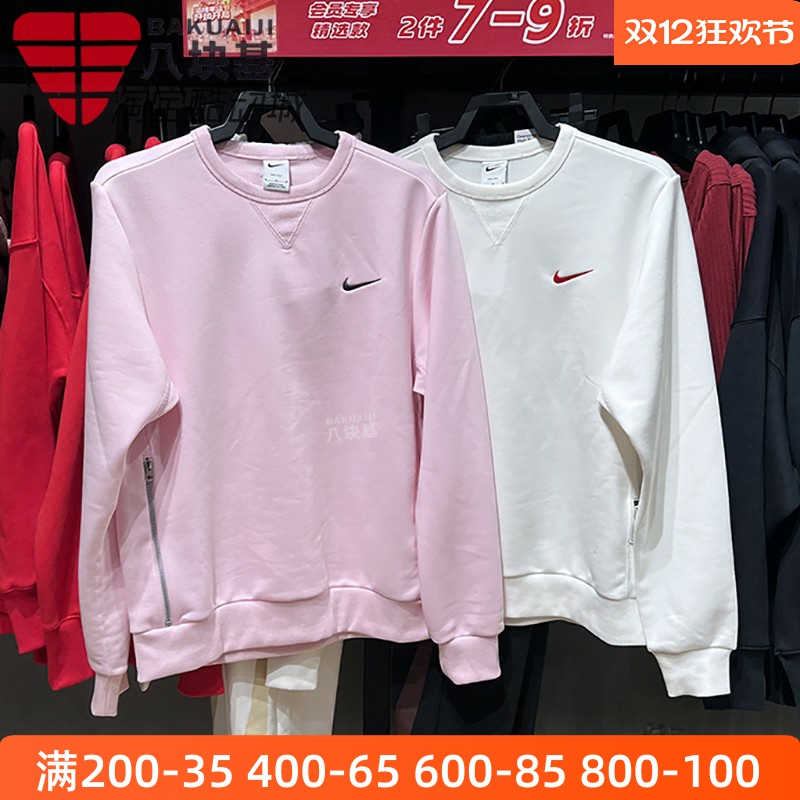 耐克男装休闲运动针织圆领卫衣