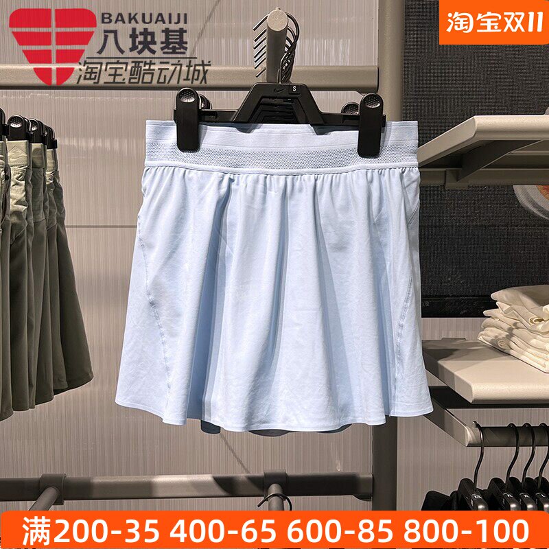 耐克女裙2025夏季防走光网球训练半身裙速干短裙百褶裙FZ6730-422