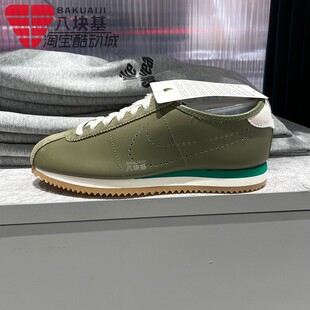 Nike耐克女鞋2026春季橄榄绿复古舒适阿甘鞋运动休闲鞋HQ1841-201