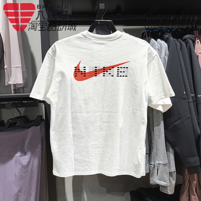 透气运动T恤Nike/耐克男休闲宽松