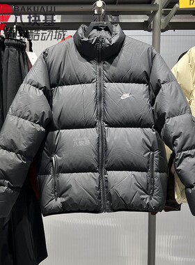 Nike耐克男装2025冬季加厚防水防寒保暖运动立领羽绒服IB2976-010