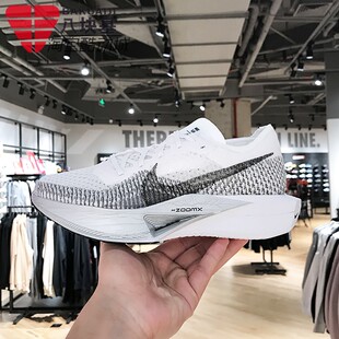 NIKE耐克女鞋 ZOOMX马拉松缓震运动碳板跑步鞋 DV4130 100 2024春季