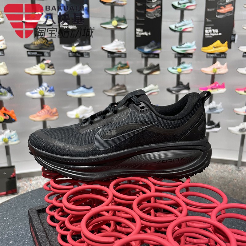 耐克女鞋黑色耐脏减震防水跑步鞋