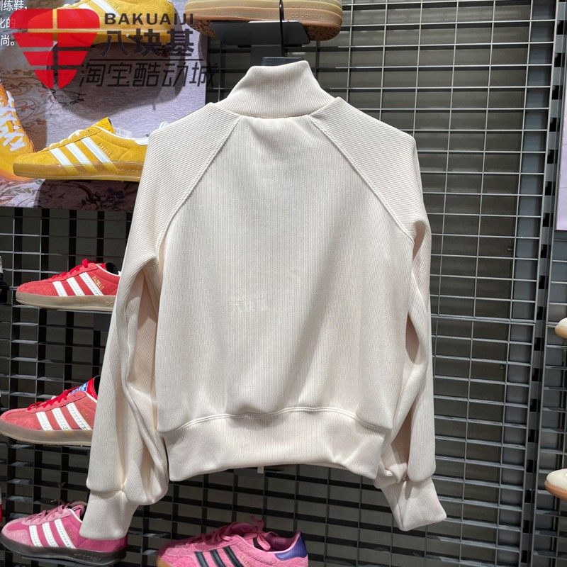 阿迪达斯三叶草女装2026春季复古针织运动宽松休闲外套夹克KQ5489,运动服/休闲服装,运动茄克/外套,淘宝优惠券,粉丝福利购,淘宝优惠卷