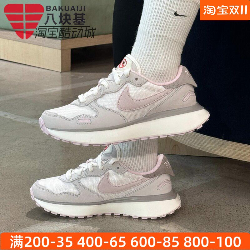 耐克女鞋厚底老爹鞋运动休闲鞋