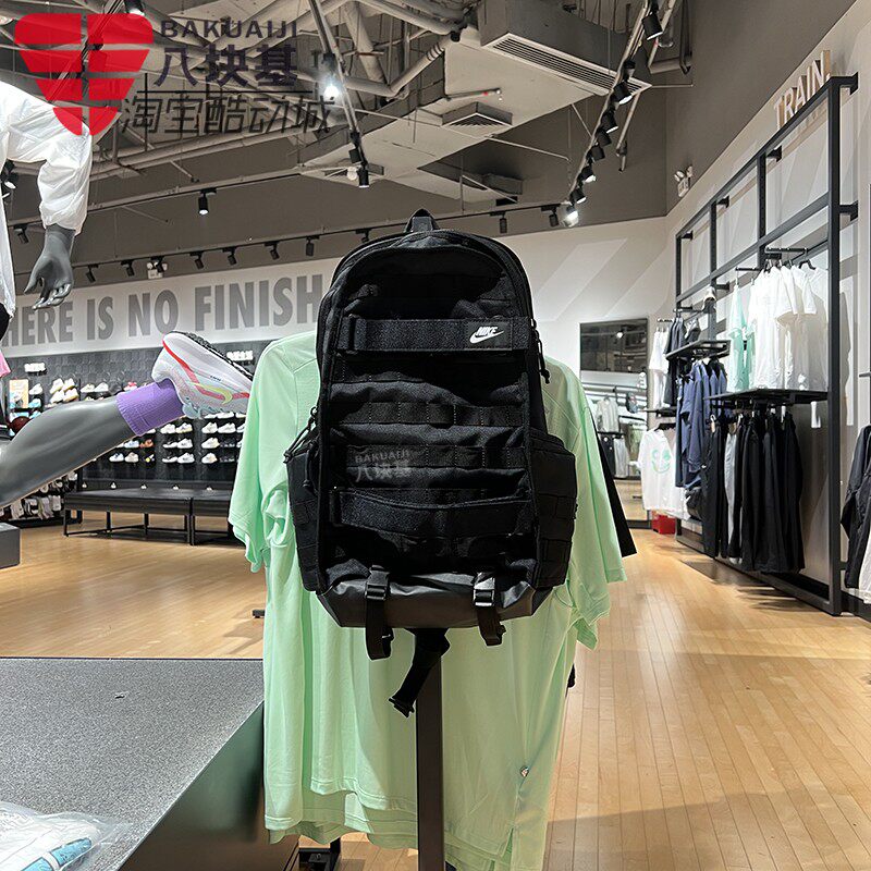 Nike耐克男女包2024夏款户外徒步旅游包电脑包双肩背包FD7544-010